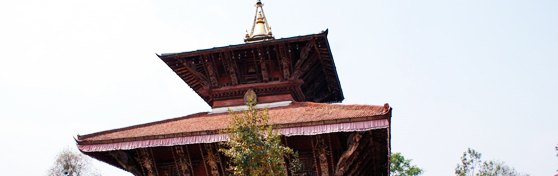 Changu Narayan