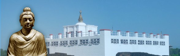 Lumbini