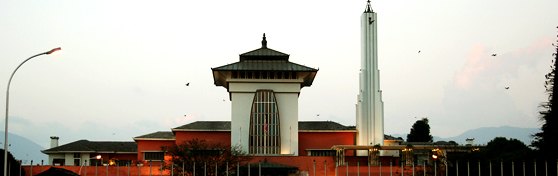 Narayanhiti Palace Museum